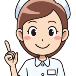 看護師